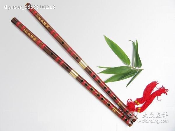 Mẹo phong thủy giúp hóa giải mâu thuẫn vợ chồng - Hình 5 meo phong thuy giup hoa giai mau thuan vo chong hinh 5 Mẹo phong thủy giúp hóa giải mâu thuẫn vợ chồng