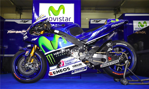 Yamaha M1 2015 5013 1456826380 Yamaha YZR M1   xế đua 7 lần vô địch MotoGP