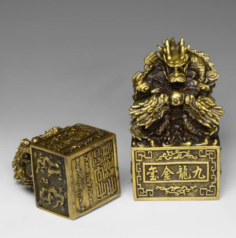 1 605348 Ấn nghi của vua được tìm thấy ở Nghệ An thường dùng để làm gì?